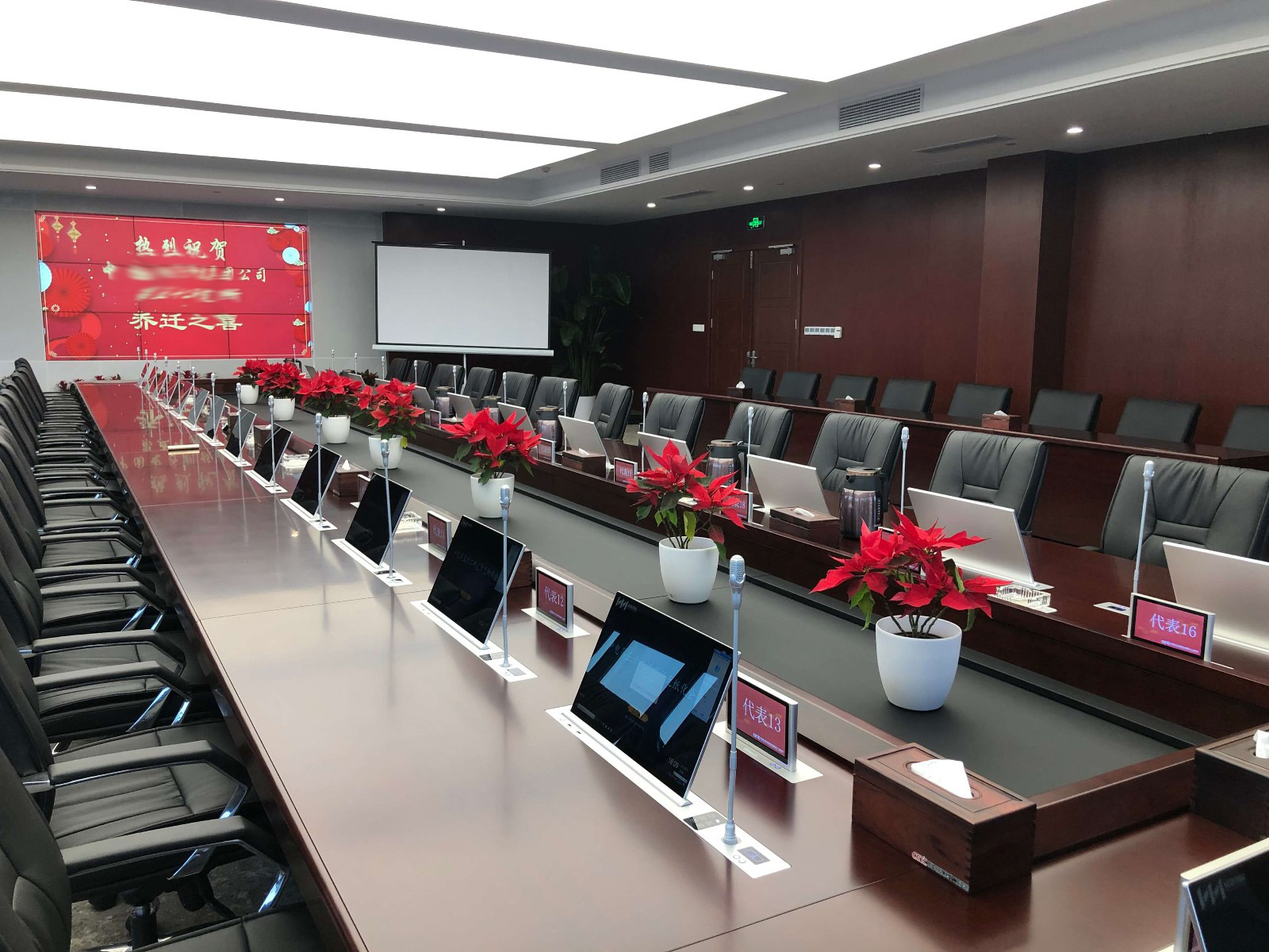 什么是云視頻會(huì)議系統(tǒng)，它由什么組成