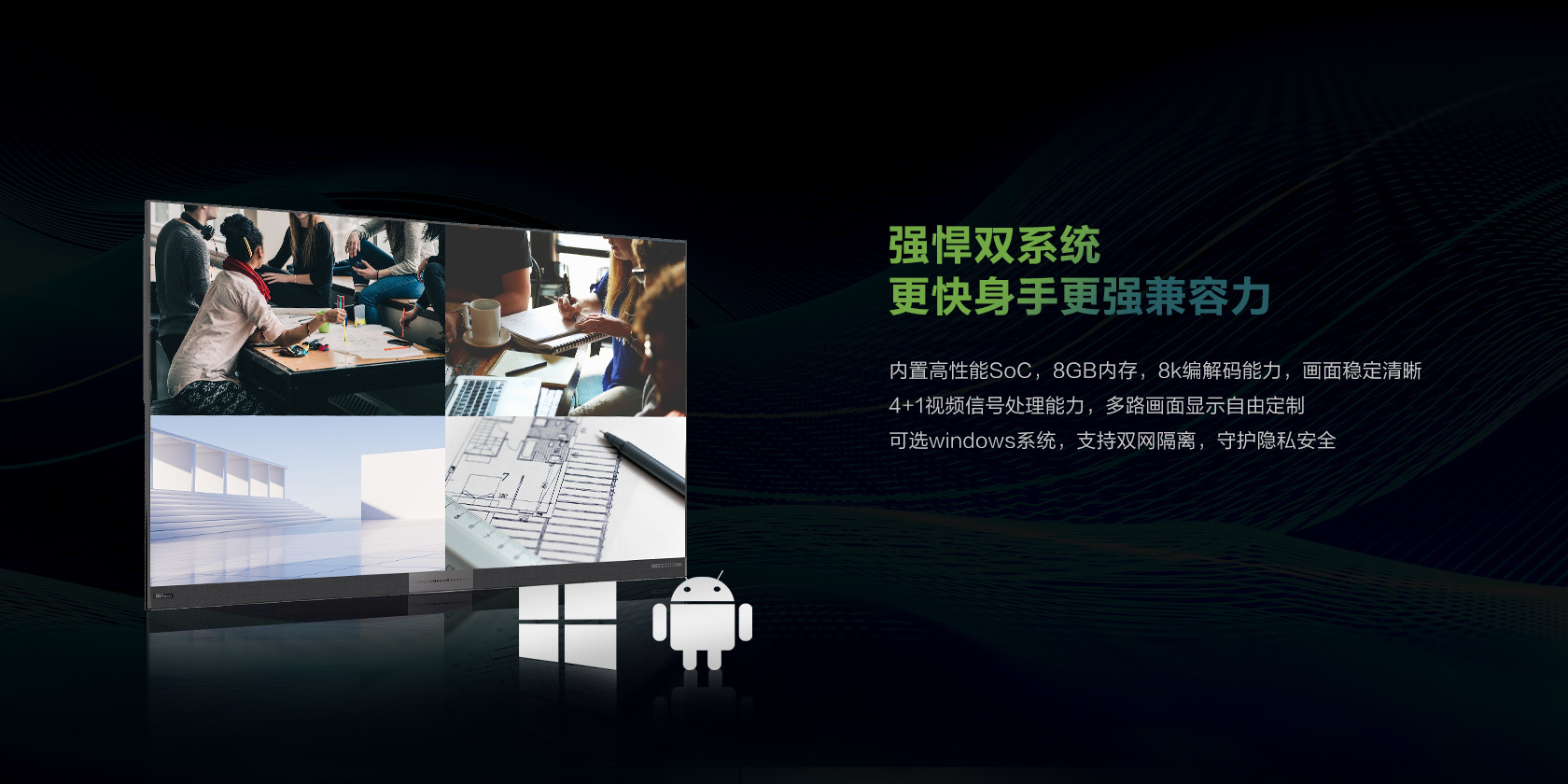 云視頻會議：開啟企業(yè)高效協(xié)作新時代